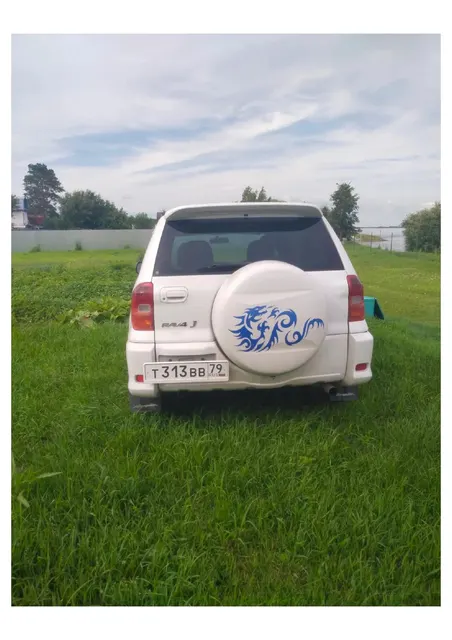 Легковой автомобиль марки: TOYOTA, модели: RAV 4, год выпуска: 2001 г., кузов №: ACA210152613 Имущество находится в залоге ПАО "Совкомбанк"