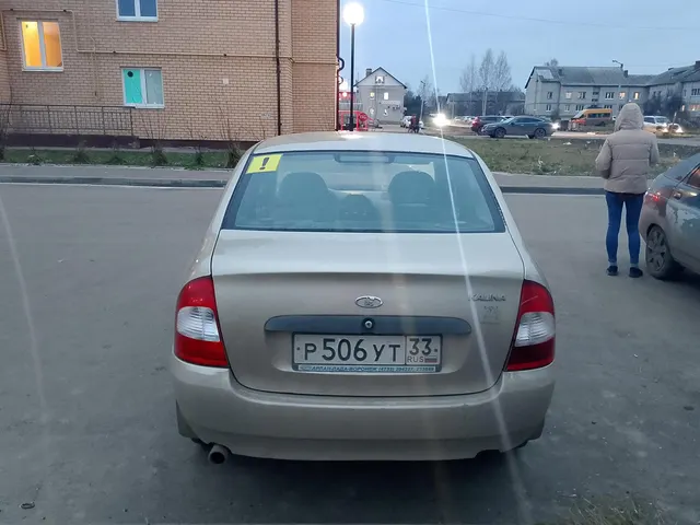 Легковой автомобиль марки ВАЗ, модели:11183 LADA Kalina, год выпуска: 2005 г., идентификационный номер (VIN): XTA11183060011497