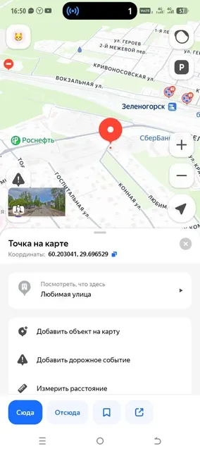 Hyundai Solaris, год выпуска 2011, VIN Z94CU41CABR017202