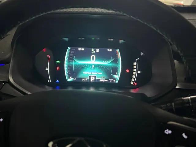Автомобиль марки CHERY модель TIGGO 4 PRO 2023 г.в. VIN-номер LVVDB21B4PD992028