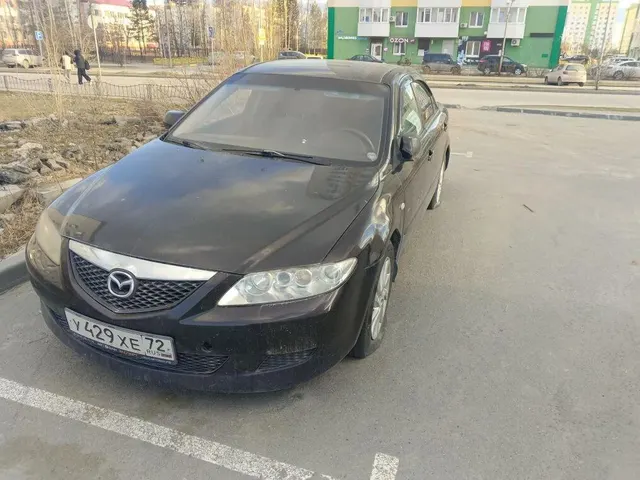 Автомобиль автомобиль марки: MAZDA, модель: 6, год выпуска: 2005 г., идентификационный номер (VIN): JMZGG12F251290182.