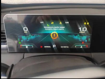 Автомобиль марки JETOUR модель X70 PLUS 2023 г.в. VIN-номер: HJRPBGGB7PF174577. В залоге у ПАО "Совкомбанк".