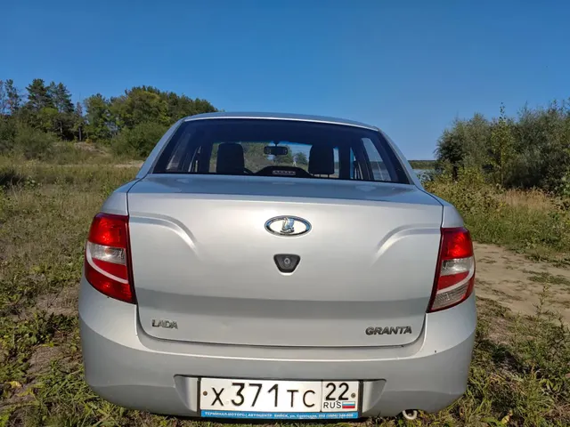 Автомобиль марки LADA модель Granta 2012 г.в. VIN -номер XTA219000C0040898. В залоге у ПАО ""Совкомбанк"
