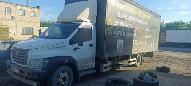 Автомобиль марки ГРУЗОВОЙ модель 3010GD 2020 г.в. VIN-номер Z783010GDL0062168