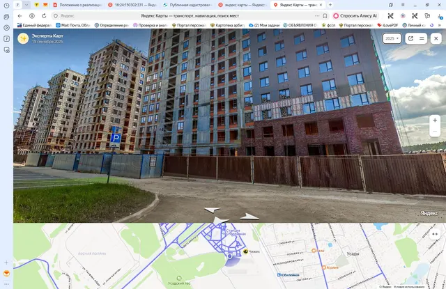 Права требования по договору участия в долевом строительстве № C3.3-262 от 07.02.2024 г. квартиры, расположенной по адресу: г. Казань, 3-ий пусковой комплекс, жилой дом №3.3-1 этап, условный номер квартиры 262, количество комнат 3, общая площадь 57.76 кв.м., этаж 8, кадастровый номер земельного участка 16:24:150302:331