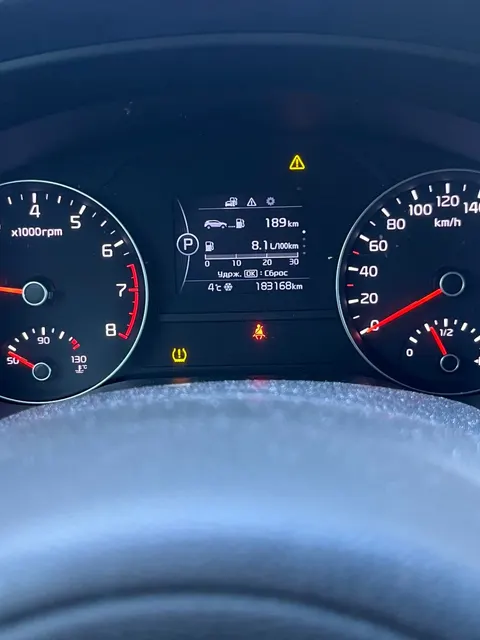 Автомобиль марки KIA модель QLE 2018 г.в. VIN-номер XWEPH81ABJ0020193
