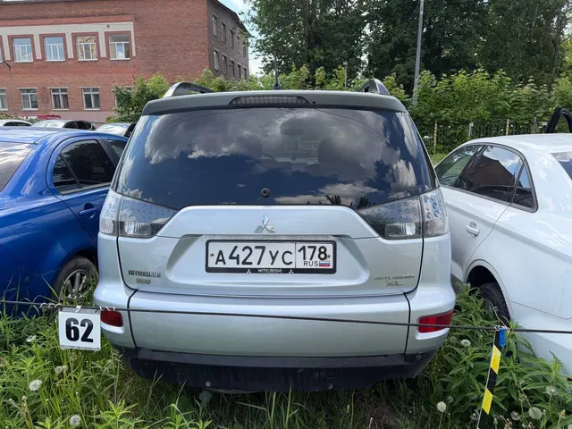 Автомобиль марки MITSUBISHI, модель Outlander 2010 г.в. VIN-номер JMBXTCW4WBU001036