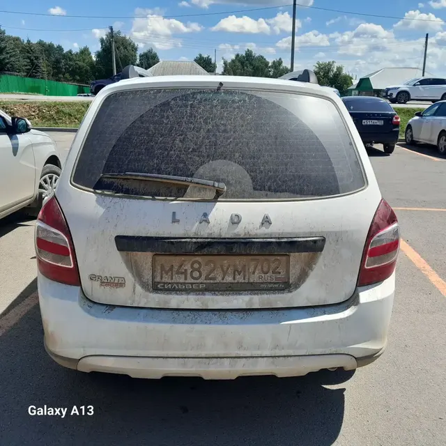 Автомобиль марки LADA модель Granta 2023 г.в. VIN-номер XTA219470R0245510