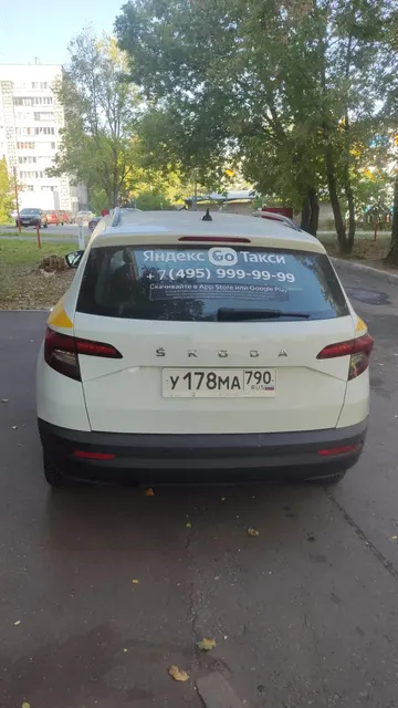 Автомобиль марки: SKODA, модель: Karoq, год выпуска: 2021г., кузов №: XW8JN4NU7NH203831, идентификационный номер (VIN): XW8JN4NU7NH203831