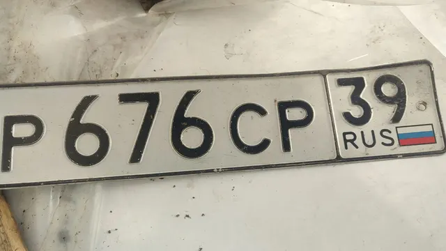 Автомобиль: Марка: TOYOTA модель: Camry Год выпуска: 2012 г., Кузов №: XW7BF4FK80S019951, Идентификационный номер (VIN): XW7BF4FK80S019951