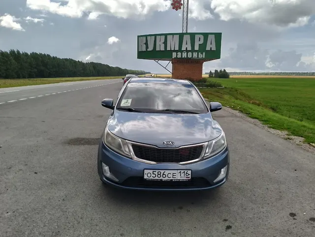 Автомобиль марки KIA модель Rio 2011 г.в. VIN-номер Z94CC41BBCR008905