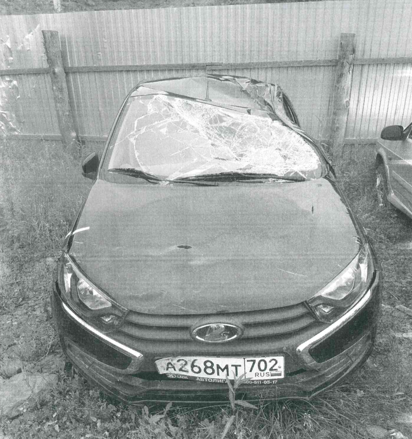 Автомобильмарк Лада Гранта , VIN XTA219010L0682340,ГОС. НОМЕР А268МТ702