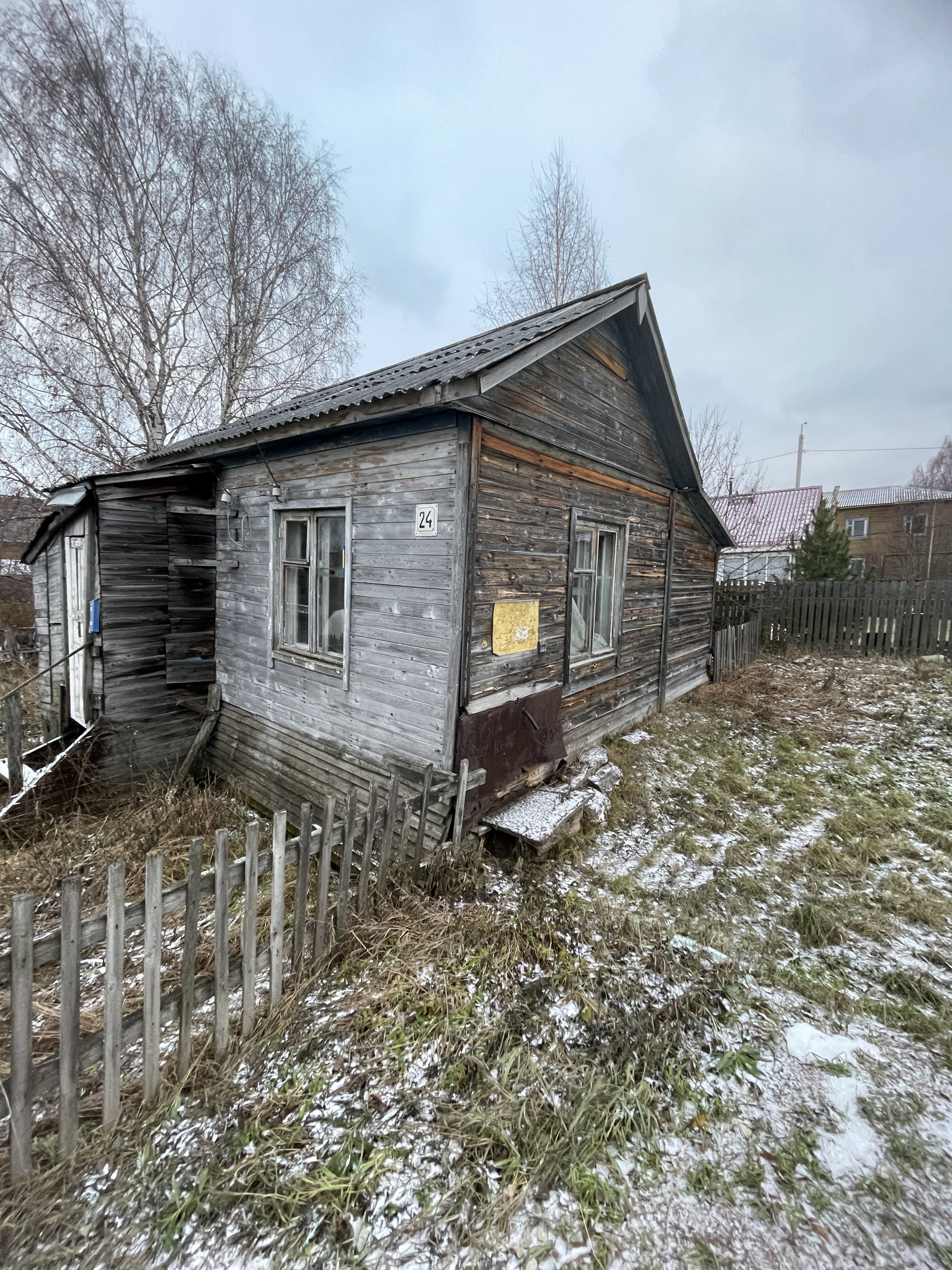Нежилое здание водобудки по адресу: г. Сыктывкар, ул. Лесозаводская, д. 24/1, одновременно с земельным участком