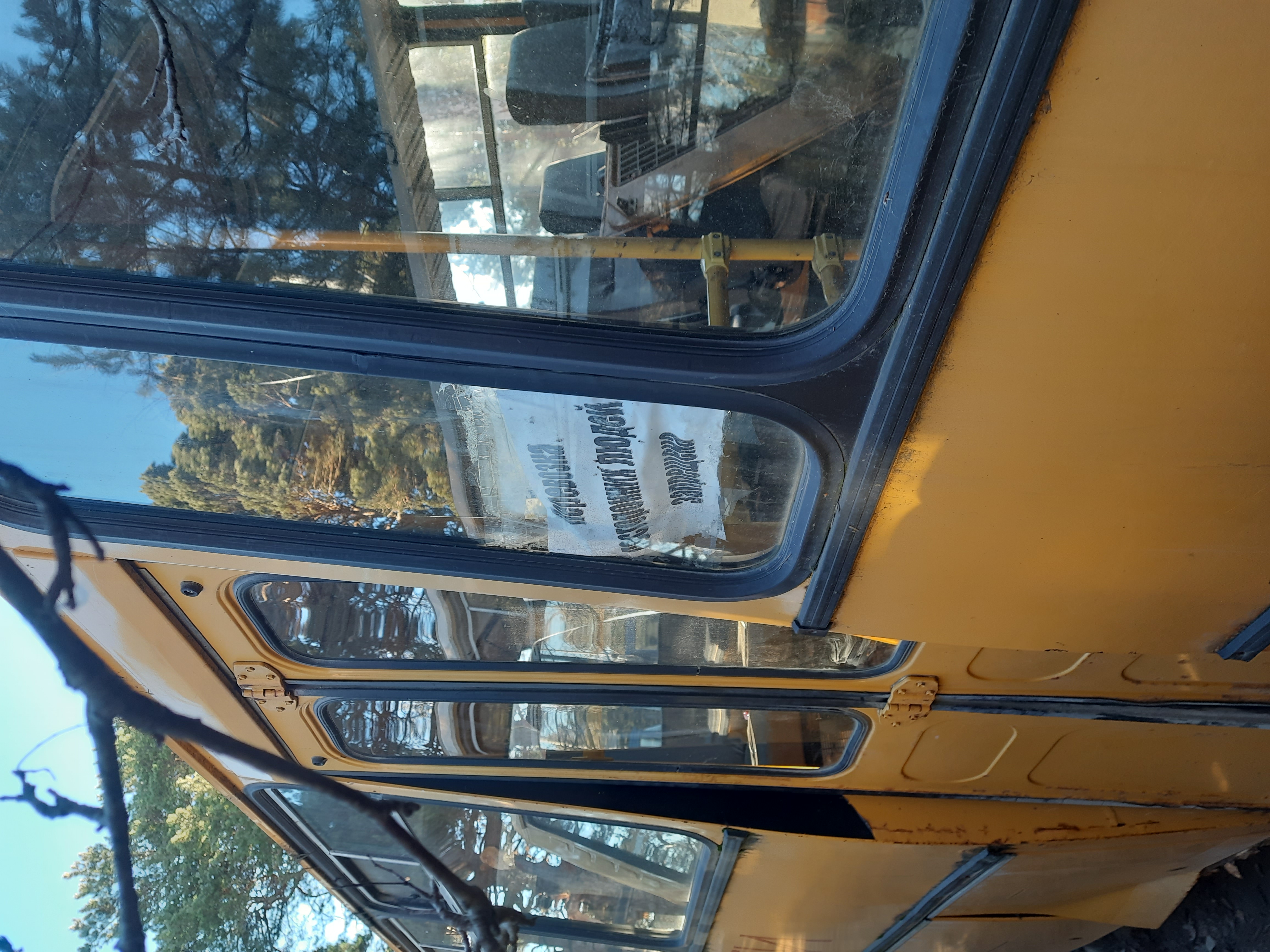 Автобус для перевозки детей ПАЗ 423470