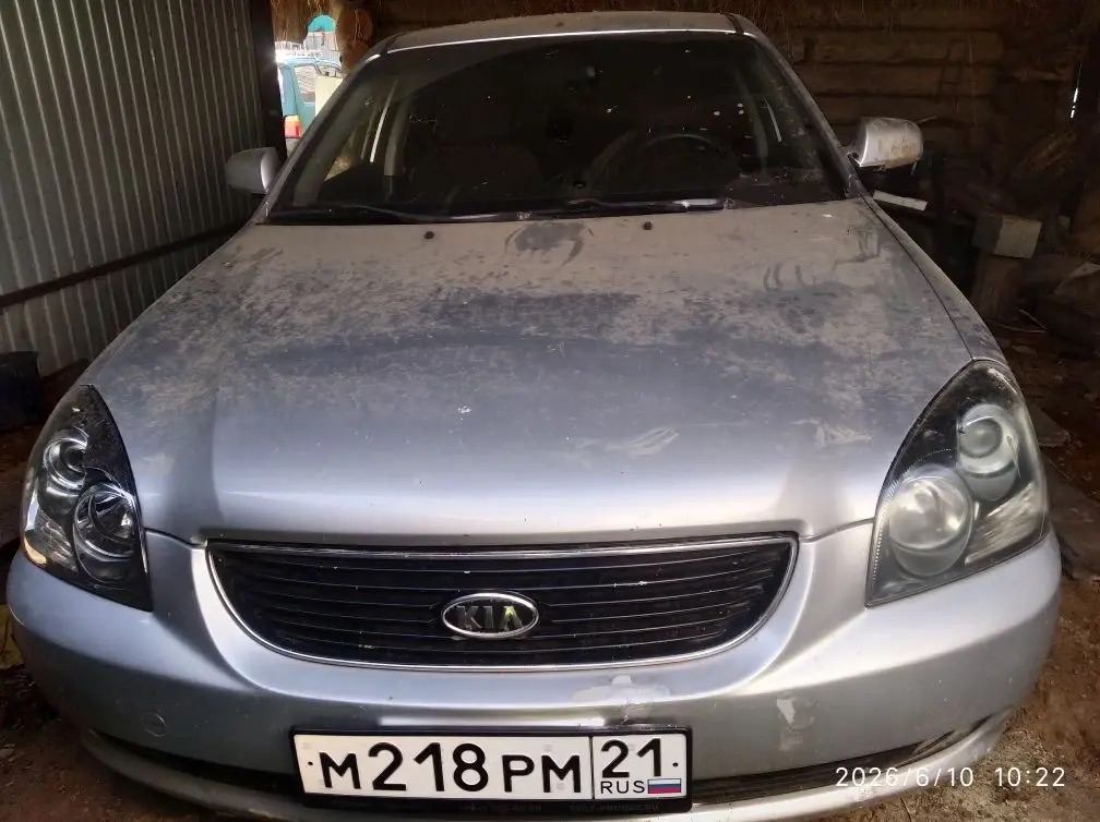 АМТС KIA GE MAGENTIS/OPTIMA/MG, 2008 г.в., г/н М218РМ21, VIN XWEGE222380000455