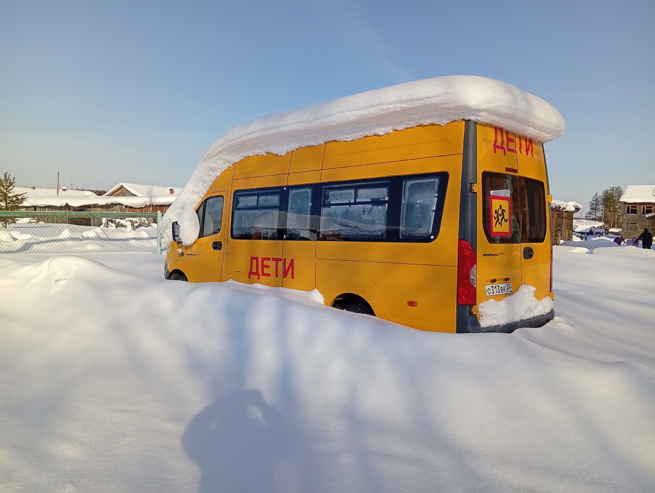 Автобус для перевозки детей ГАЗ-A66R33