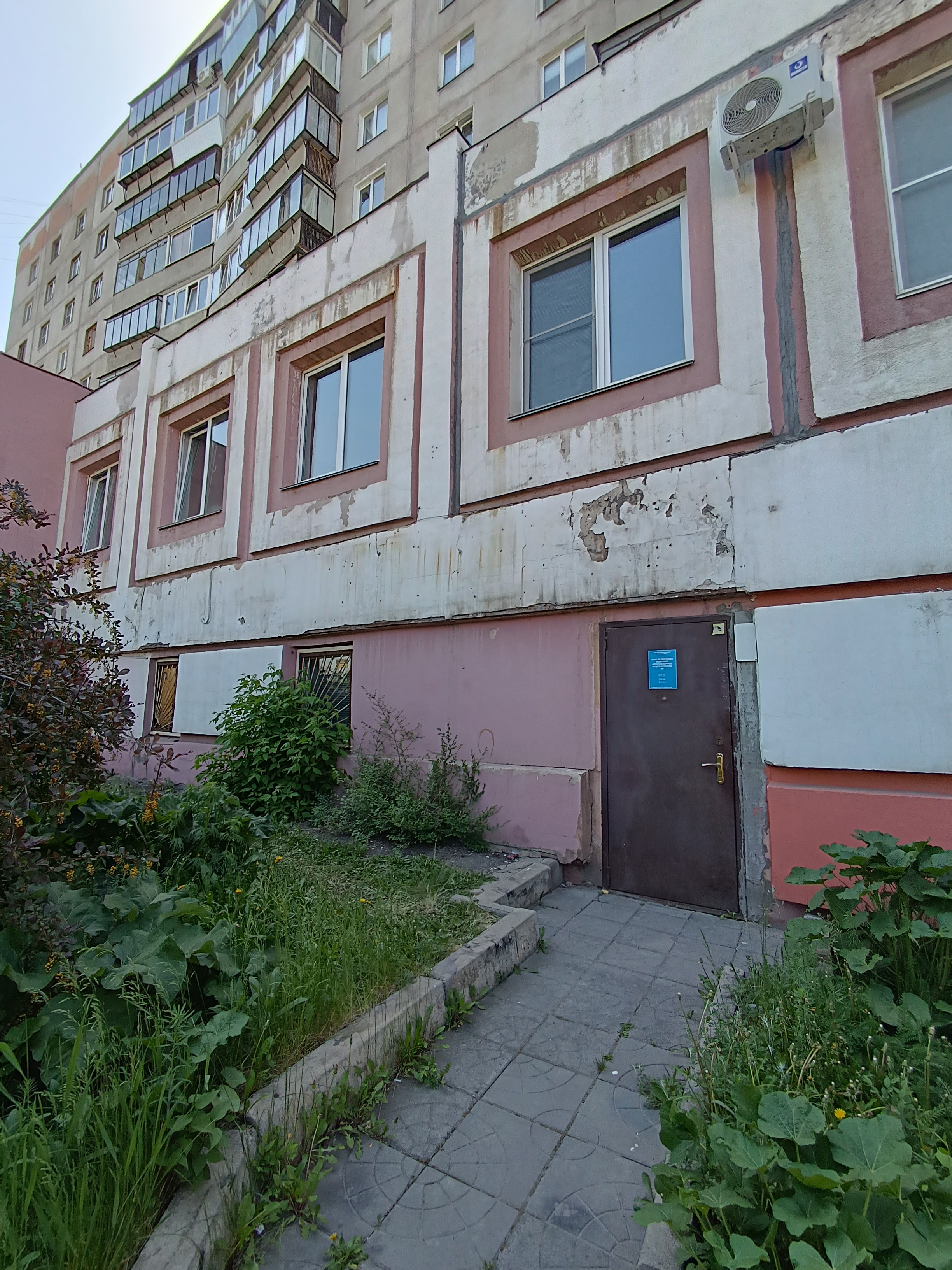 Челябинская область, г. Магнитогорск, пр. Ленина, д. 136, нежилые помещения №3,7