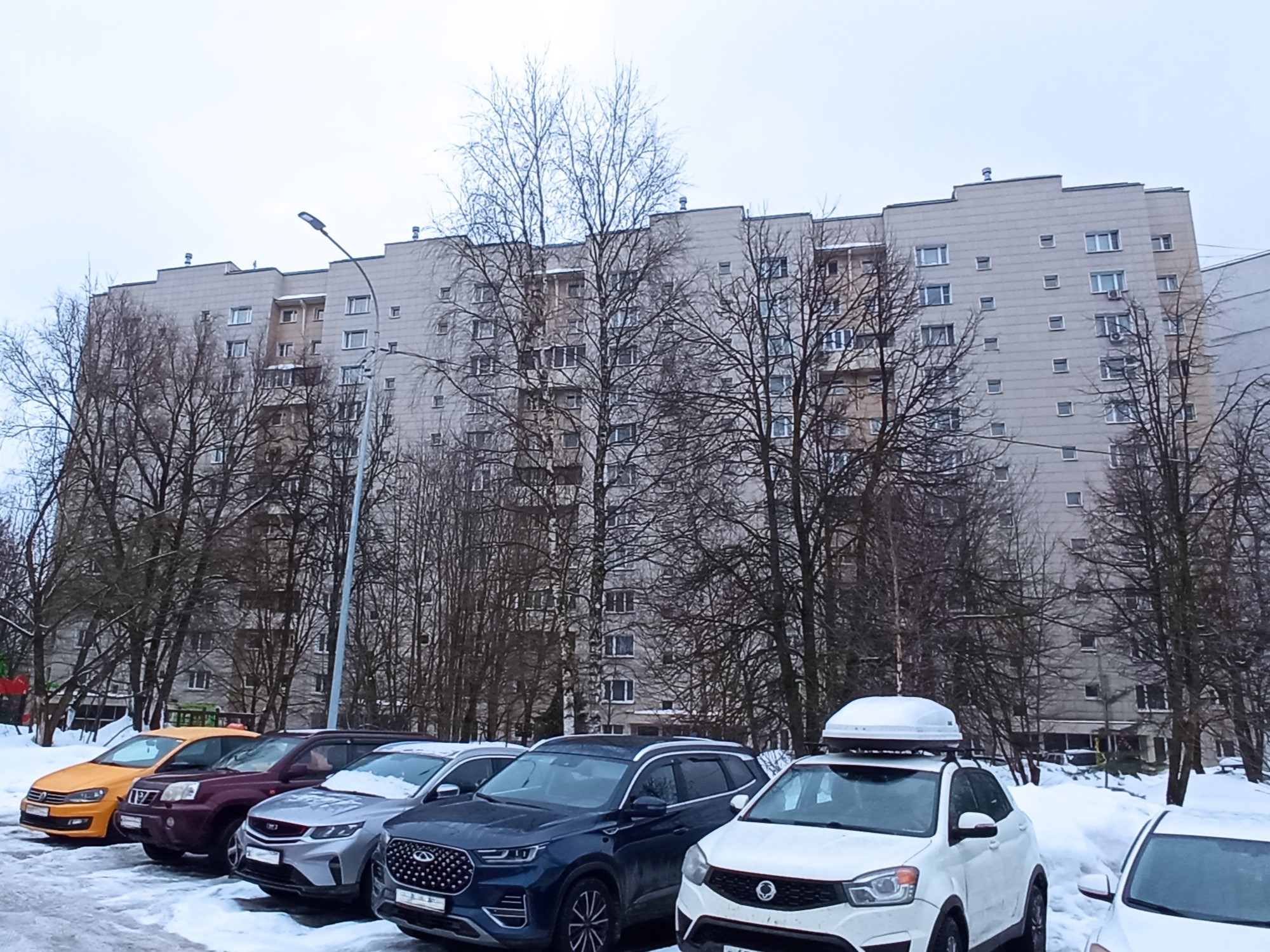 Продажа имущества, находящегося в собственности города Москвы: жилое помещение по адресу: г. Москва, г. Зеленоград, корп. 923, кв. 75, общей площадью 38,5 кв. м. (Этаж № 7), кадастровый номер: 77:10:0002005:5549