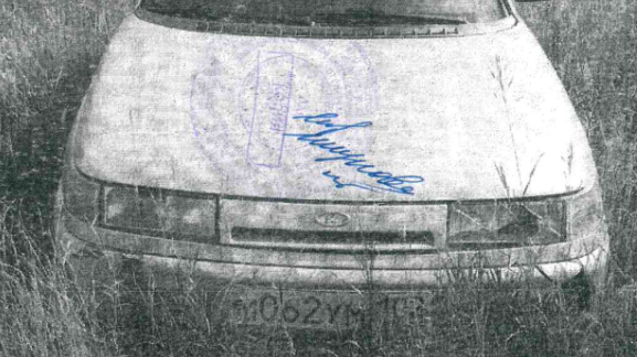 автомобиль ВАЗ 21102, г/н М062УМ102, , VIN отсутствует