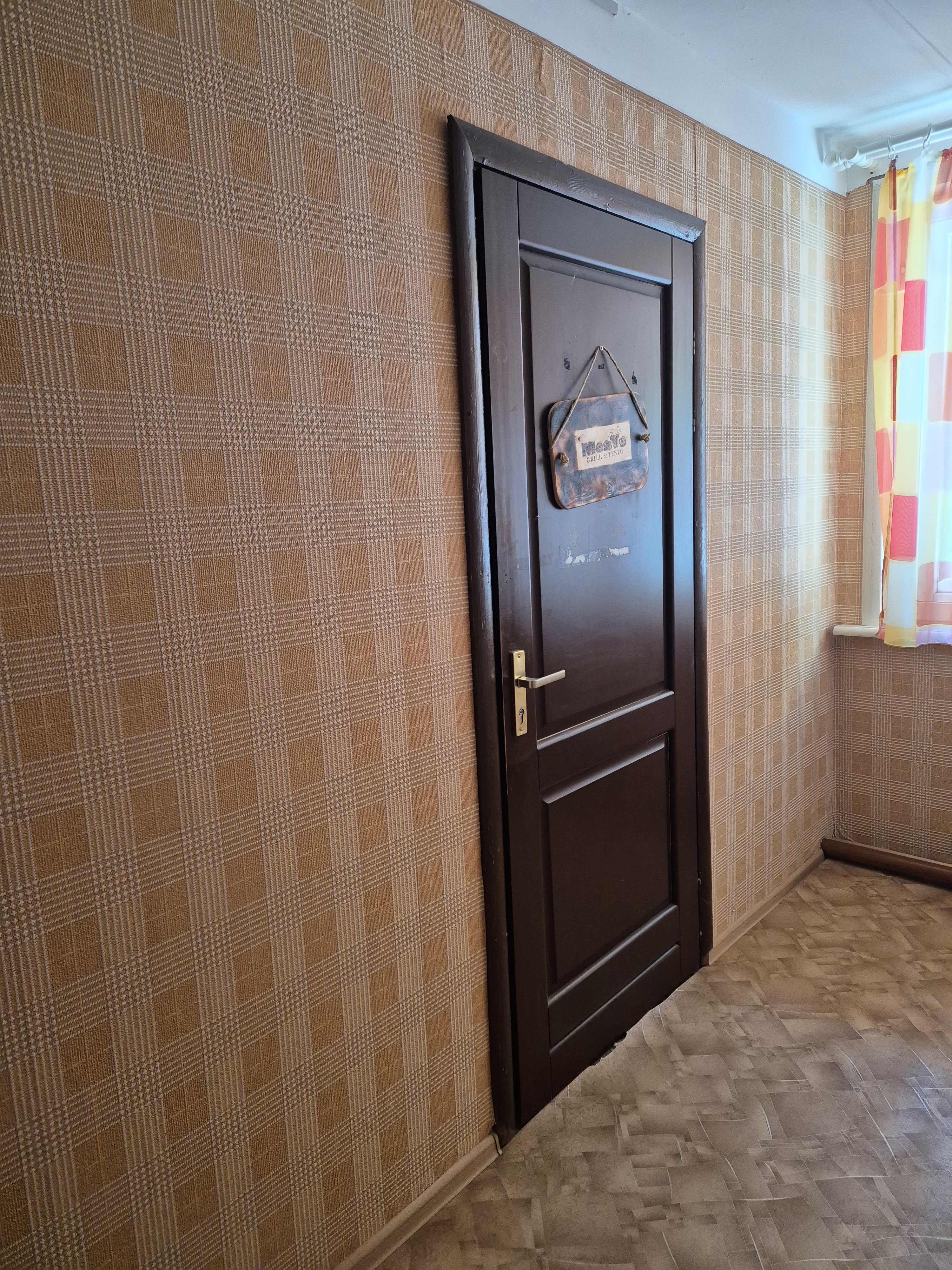 Нежилое помещение