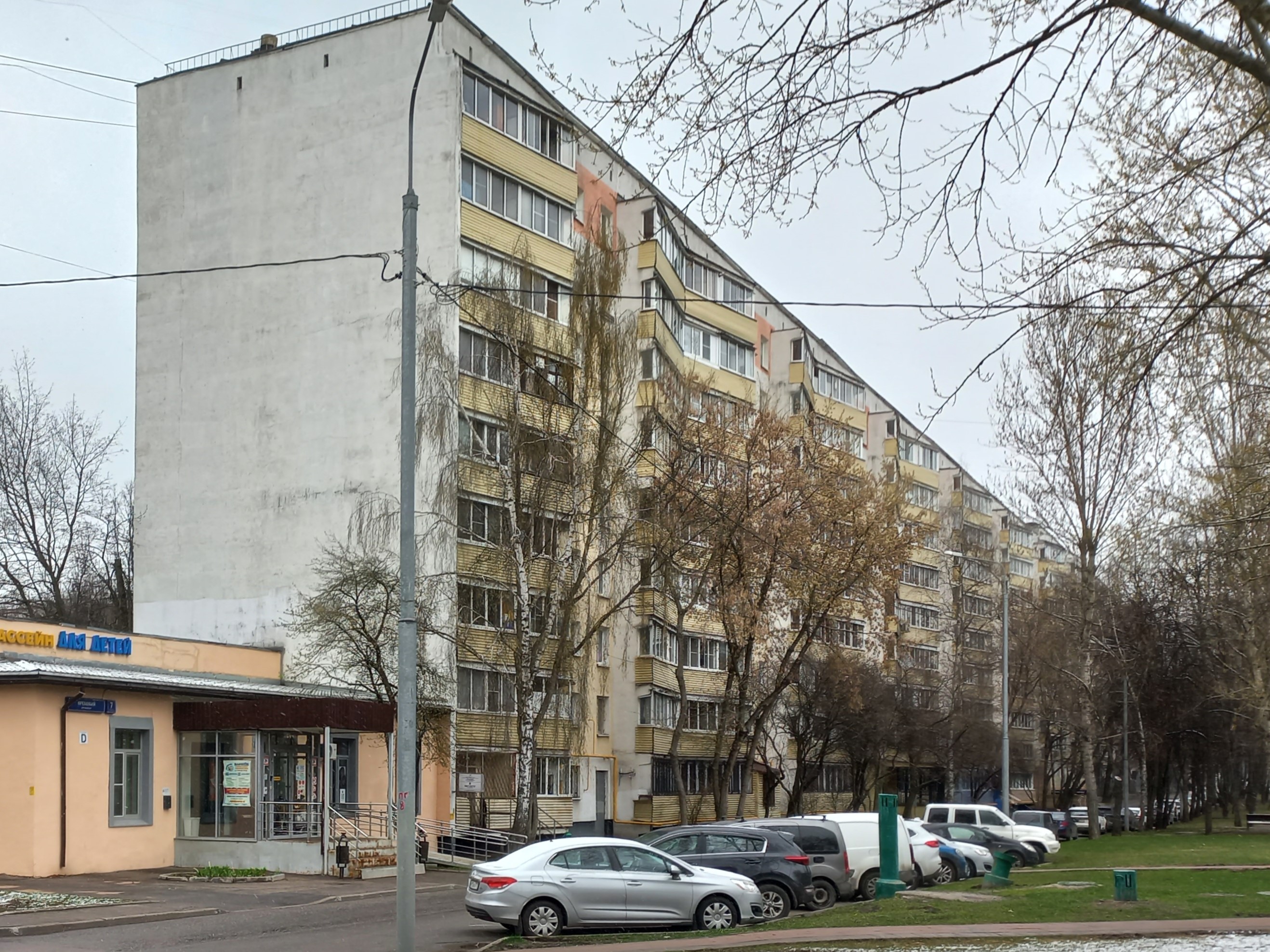 Продажа имущества, находящегося в собственности города Москвы, нежилое помещение по адресу: г. Москва, бульв. Ореховый, д. 7, корп. 1, площадью 556,9 кв. м. (Этаж № 1), кадастровый номер: 77:05:0012002:22818