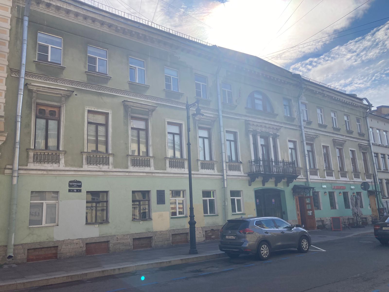 Аукцион по продаже нежилого помещения по адресу: Санкт-Петербург, Гагаринская улица, дом 16, литера А, помещение 7-Н