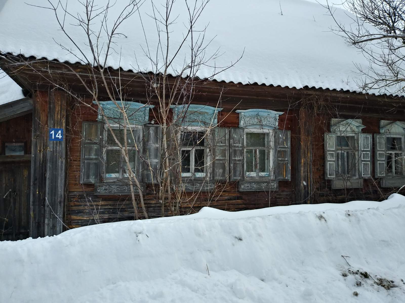 Нежилое здание, количество этажей – 1, площадь - 64,4 кв.м, с кадастровым номером 52:15:0041301:506, и земельный участок, площадь - 942 кв.м, с кадастровым номером 52:15:0041301:508, категория земель: земли населенных пунктов, расположенные по адресу: Нижегородская область, Городецкий район, д. Лазарево, д. 14
