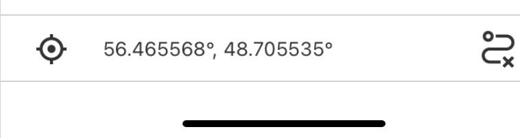 1. Бревна породы береза (дровяная) объемом 0,673 куб.м. - 4 шт.; 2.Древесина породы береза объемом 5,54 куб.м. - 49 шт. -Осина объемом 0,35 куб. м.- 2 шт. -Липа объемом 1,54 куб. м. - 20 шт.