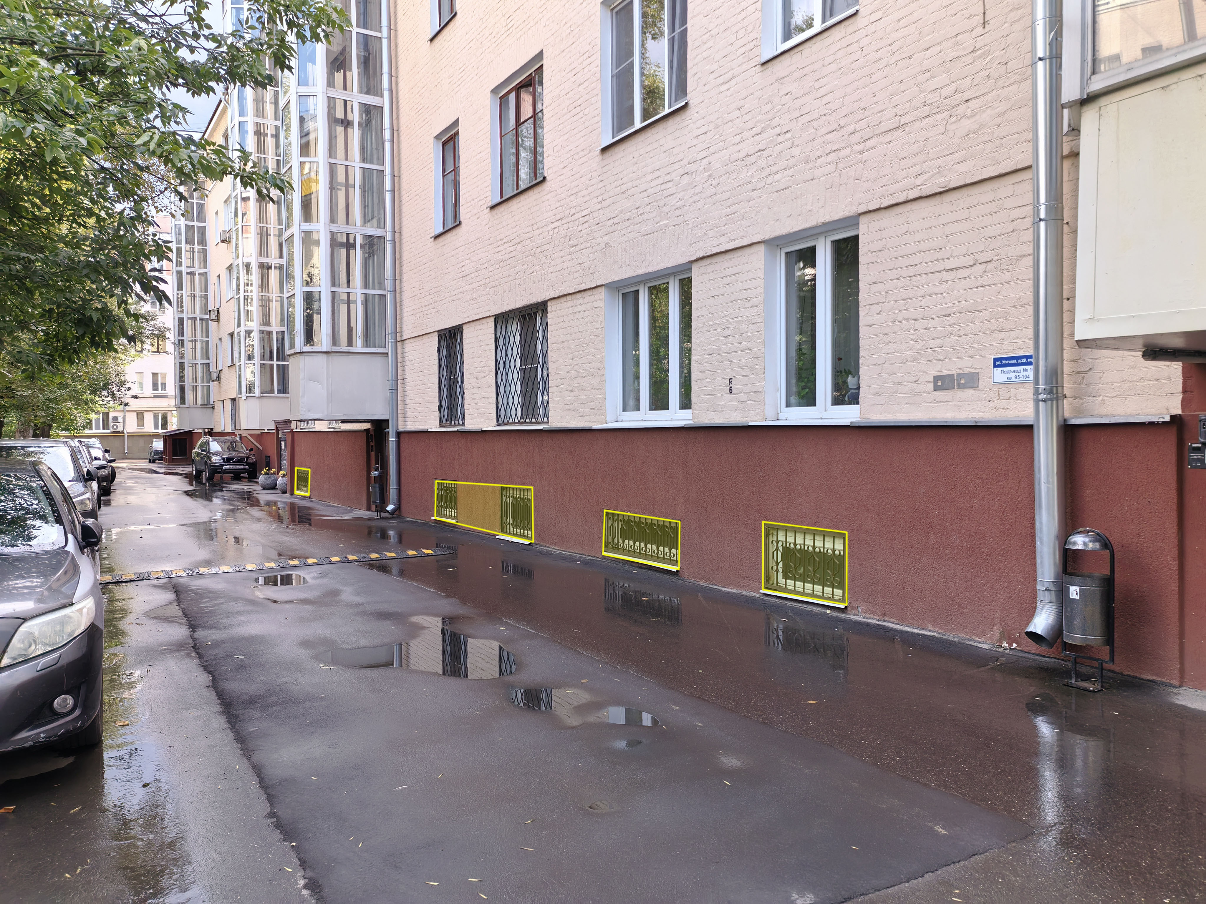 Продажа имущества, находящегося в собственности города Москвы, нежилое помещение по адресу: г. Москва, ул. Усачёва, д. 29, корп. 2, площадью 365 кв. м. (Подвал № 0), кадастровый номер: 77:01:0005008:5311