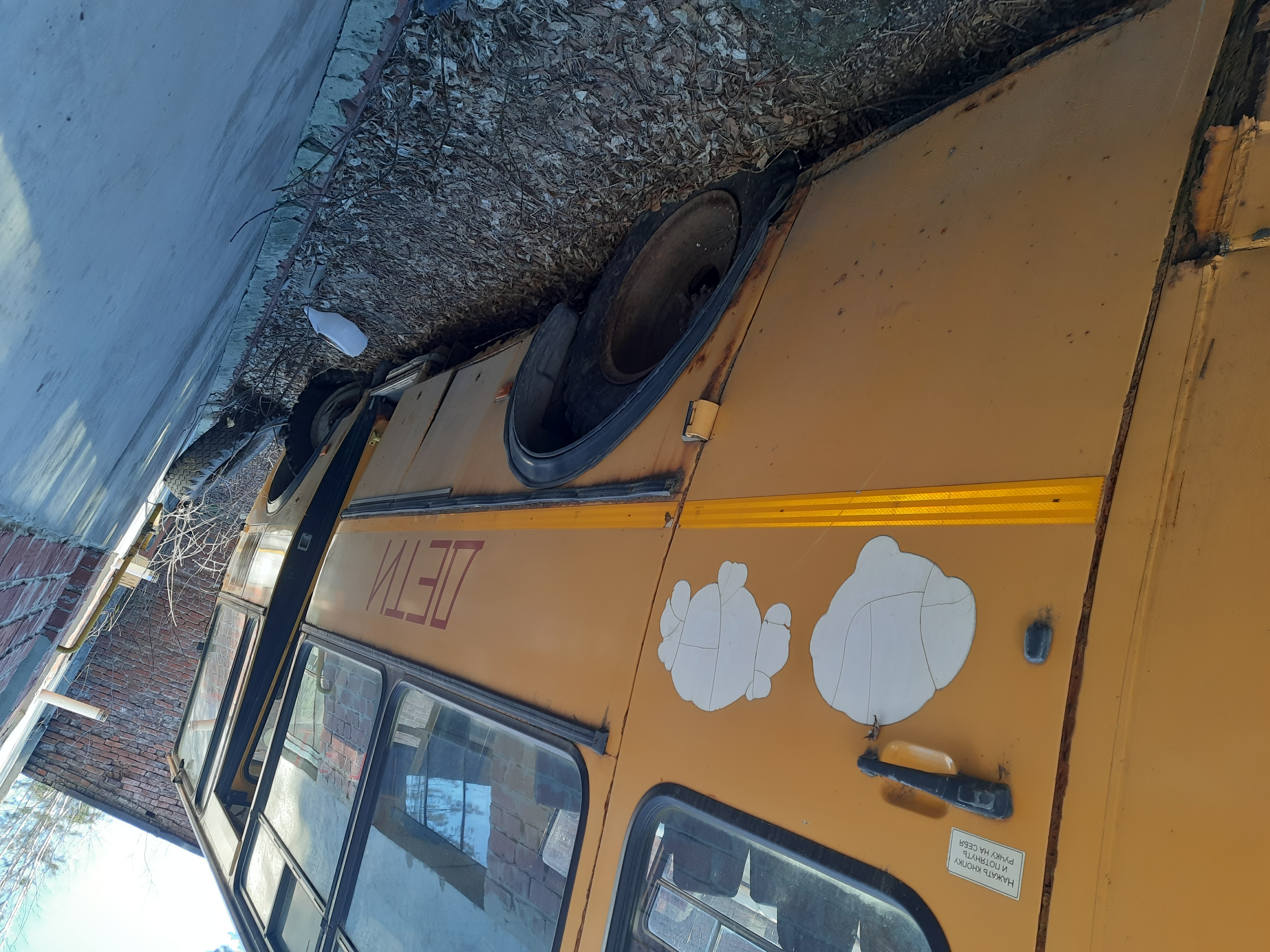 Автобус для перевозки детей ПАЗ 3206-110-70