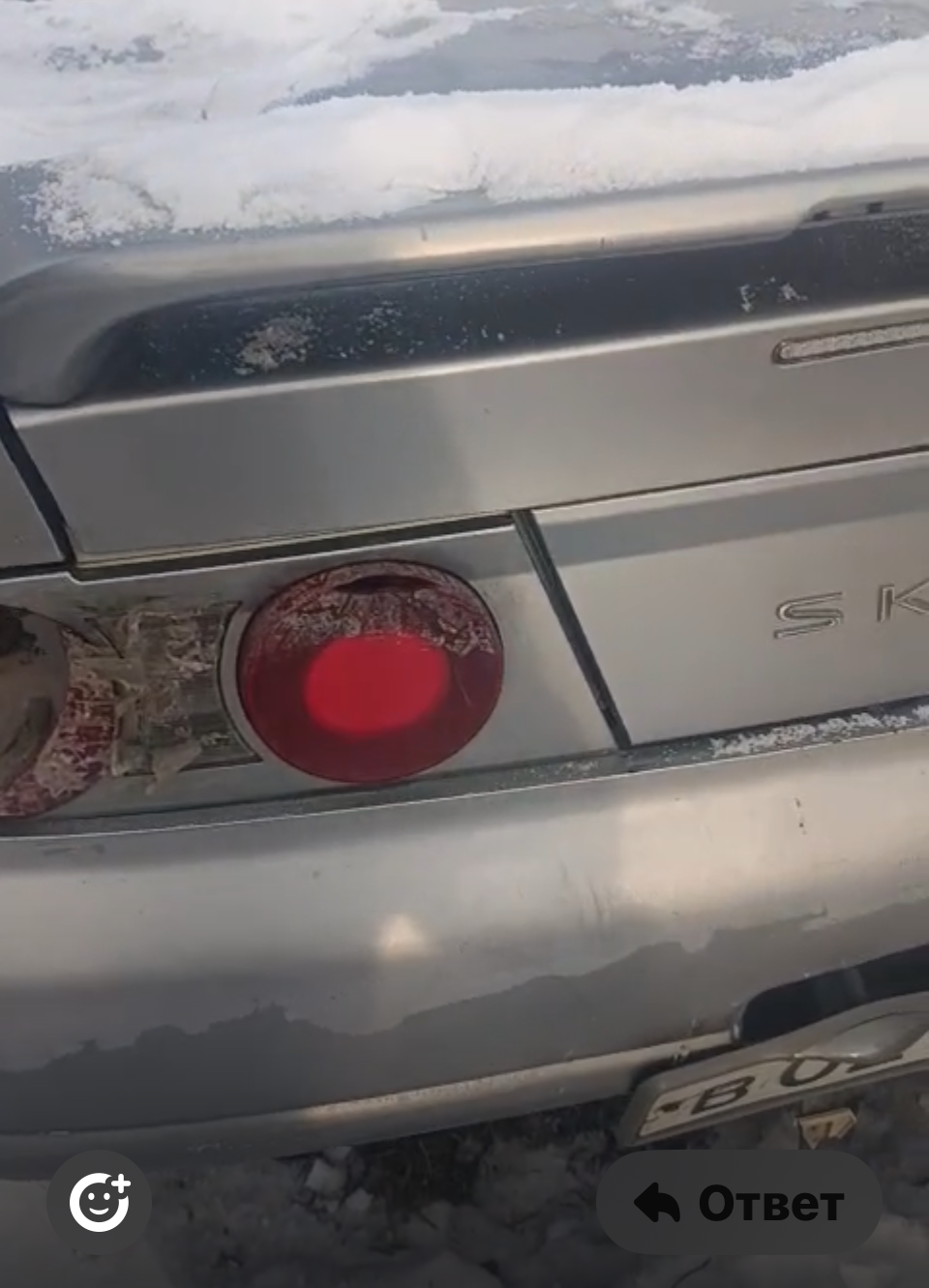 Автомобиль марки Nissan Skyline г/н В021КТ27,1997 г.в.,№ кузова HR33 104966,цвет серый