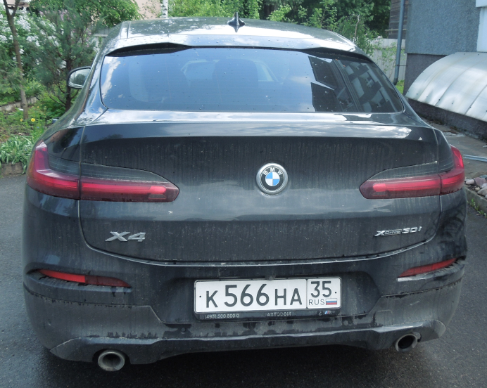 автомобиль БМВ Х4 XDRIVE30I, 2020 г.в., VIN WBA2V110509B85625, г/н К566НА35, черный, повреждена правая передняя декоративная решетка. ПТС 78 УХ 759725, два комплекта ключей