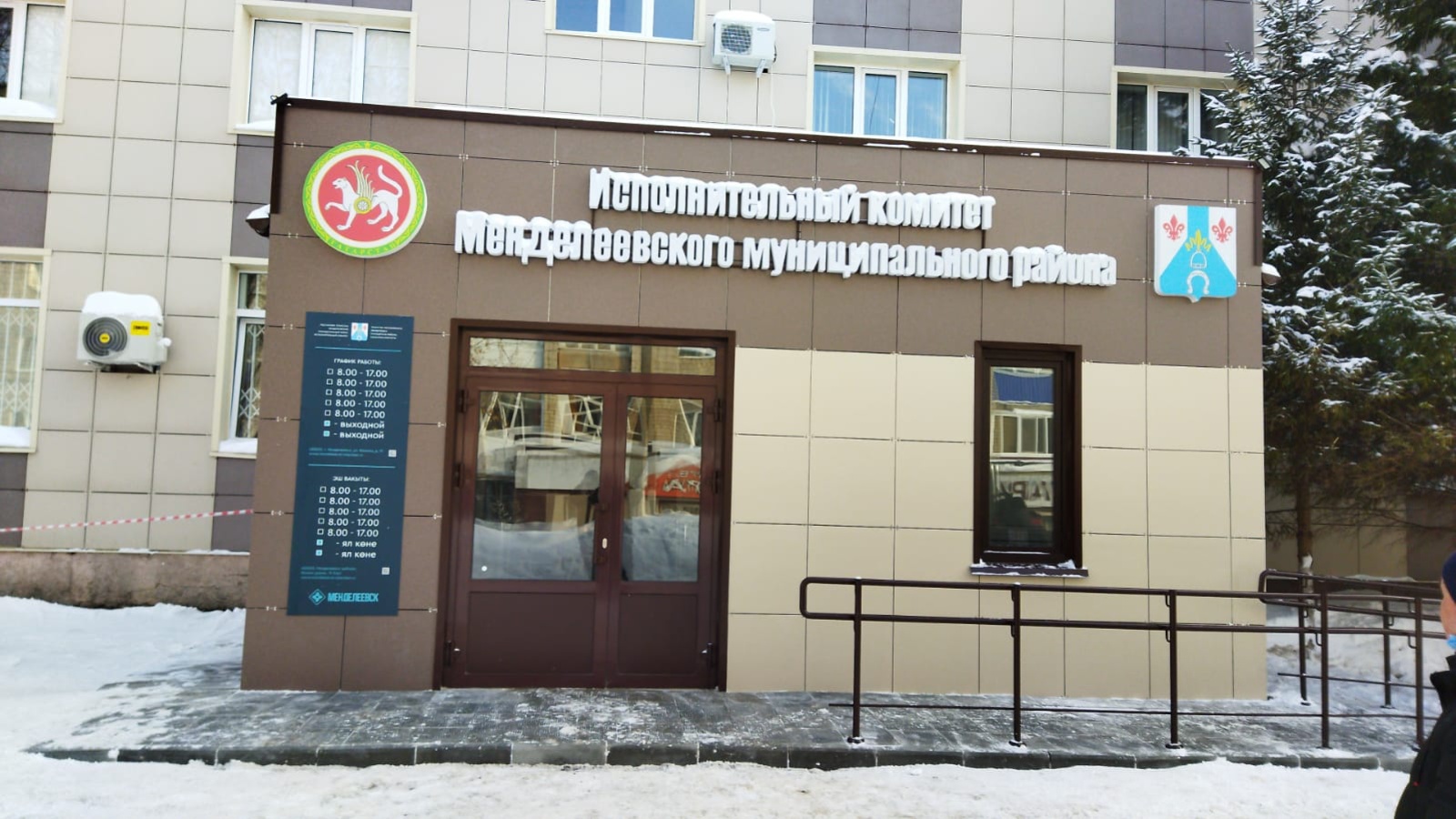 Нежилое помещение, площадью 10 кв.м., по адресу: РТ, Менделеевский муниципальный район, г. Менделеевск, ул.Фомина, д.19, 1 этаж, окно №10. С видом разрешенного использования: офис.