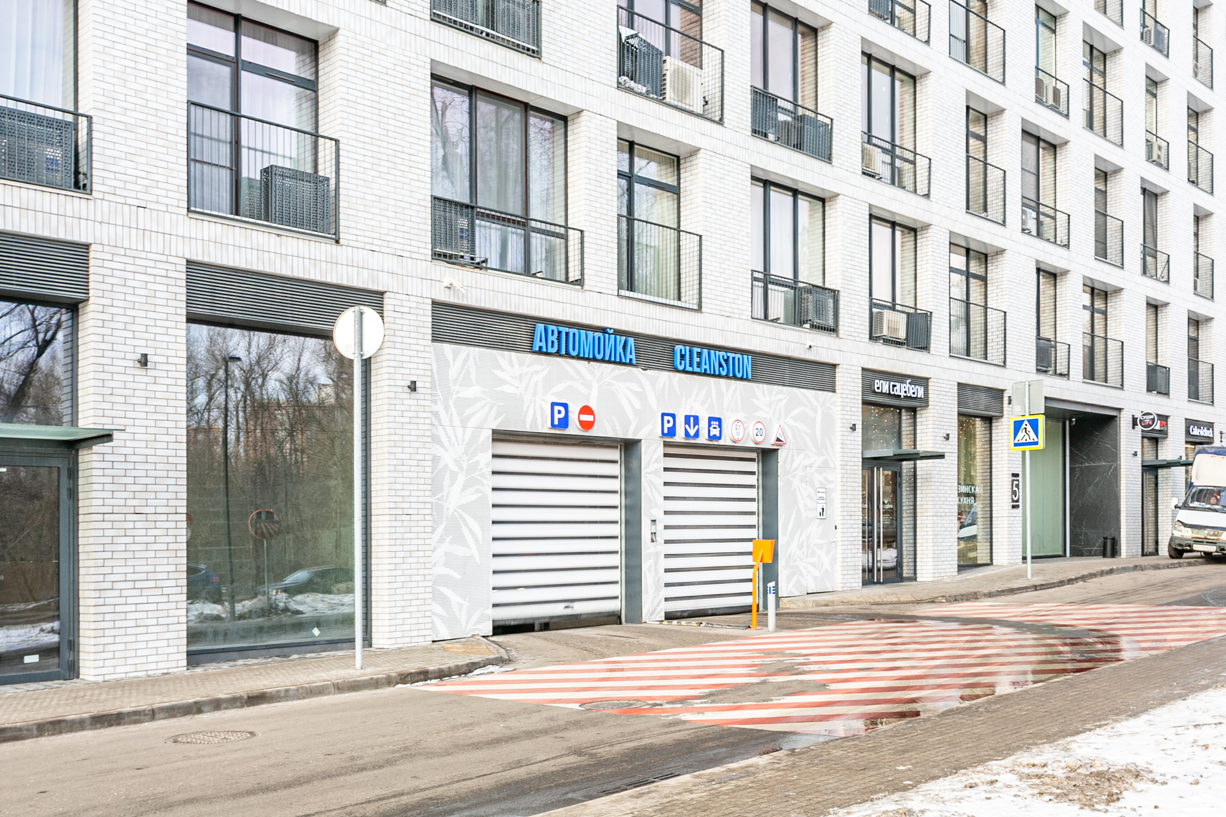 Нежилое помещение пл.15,4кв.м по адресу: Москва, ул. Гжатская, д. 5, строен. 5, к/н 77:07:0008006:9292