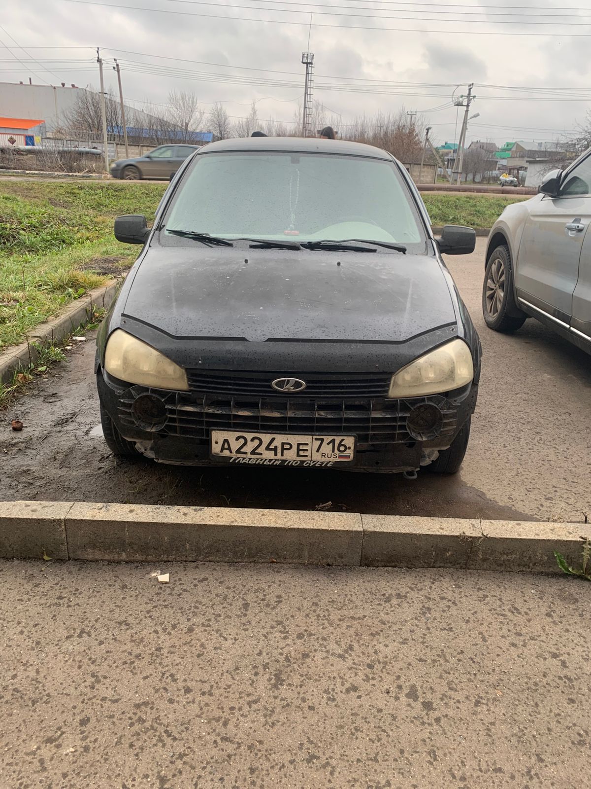 LADA 111930, 2011 г.в., г/н А224РЕ716, VIN: XTA111930B0150809. Начальная цена – 94 600,00 руб. (888 (I), Черняев С.В.)
