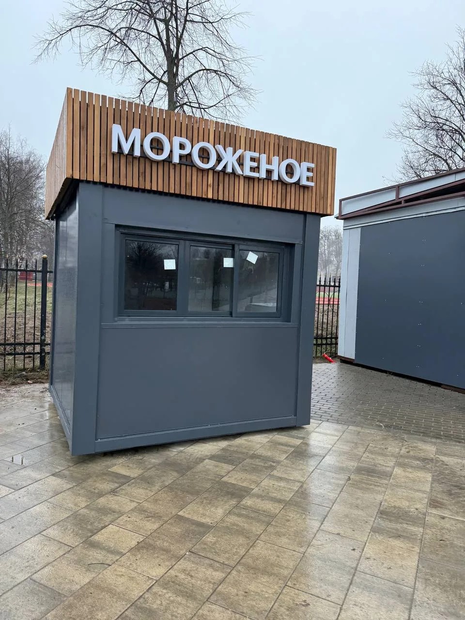 Право на размещение НТО