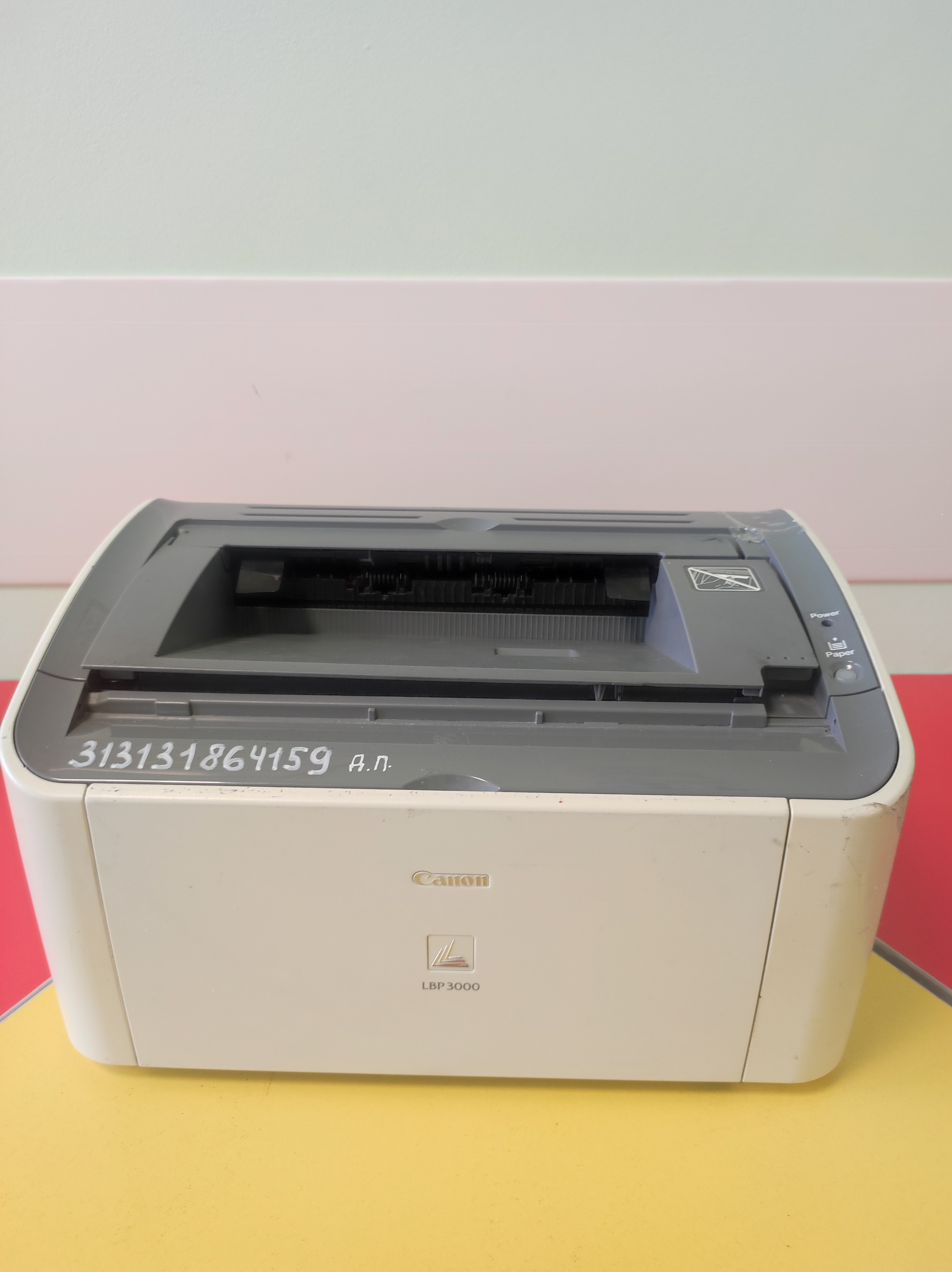 Принтер Canon LBP-3000