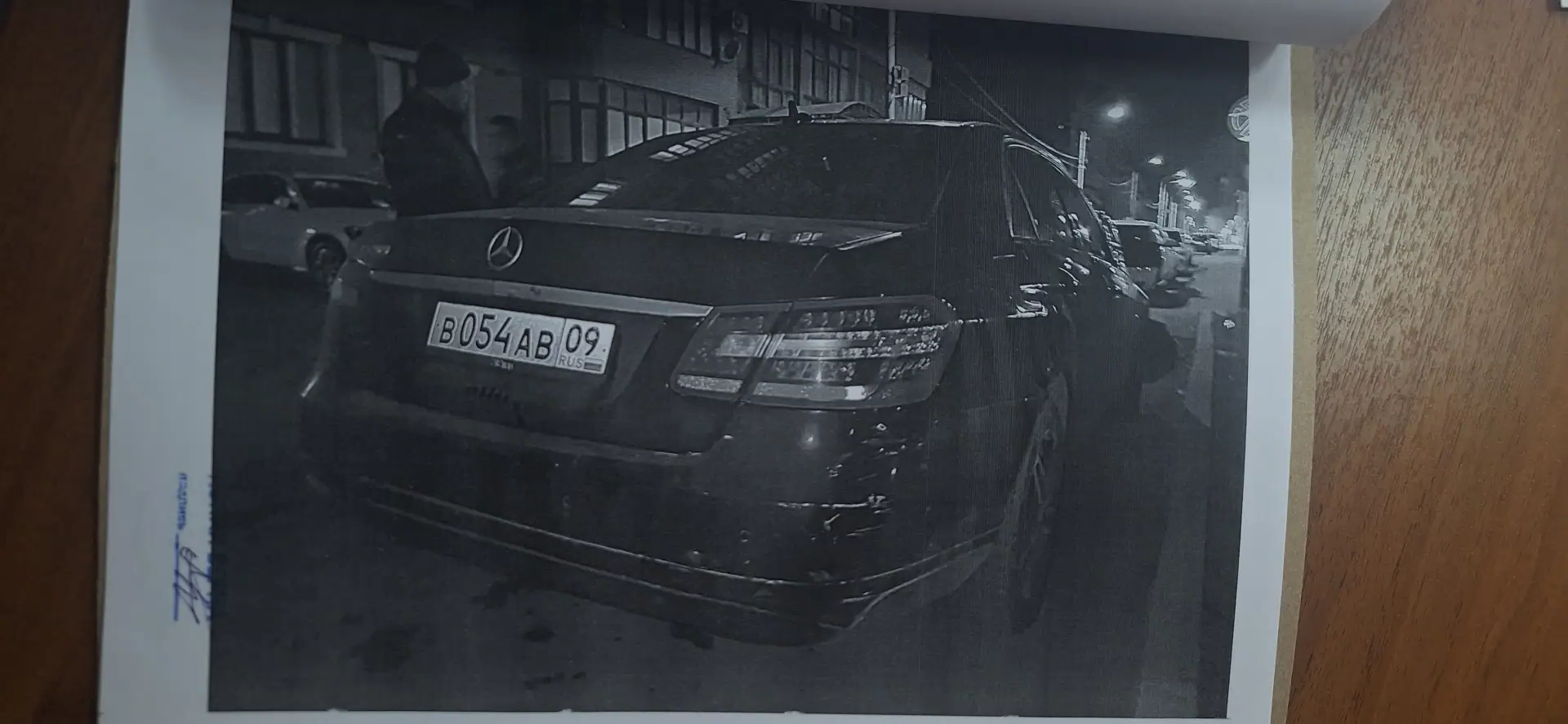Легковой автомобиль Mercedes-Benz E200, 2012 года выпуска