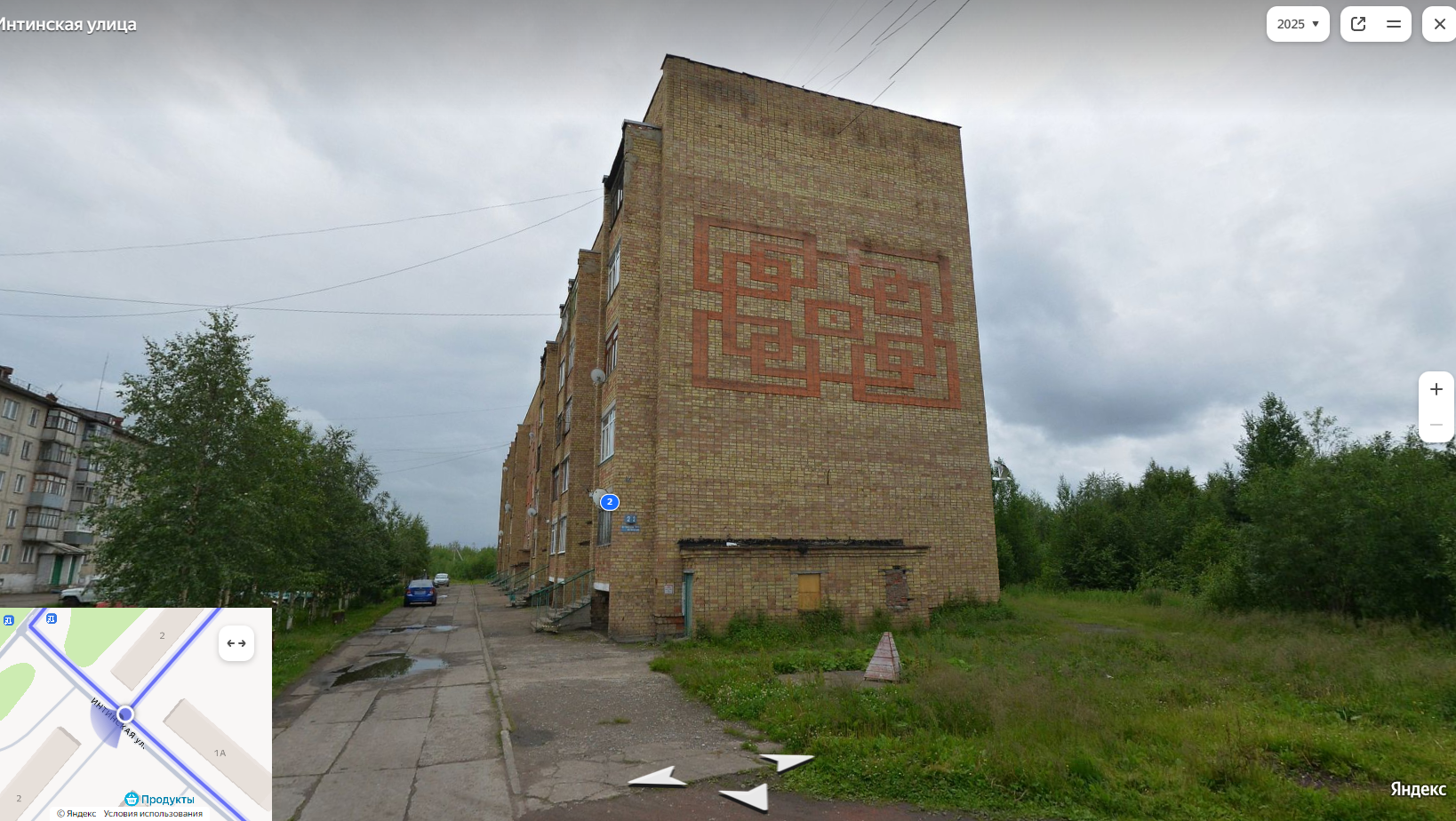 (№24-05-26) Жилое помещение (квартира) общей площадью 61,4 кв.м., расположенное по адресу; Республика Коми, г. Инта, ул. Интинская, д. 2, кв. 46, этаж 4, кад№: 11:18:0604002:390, вид права: собственность.