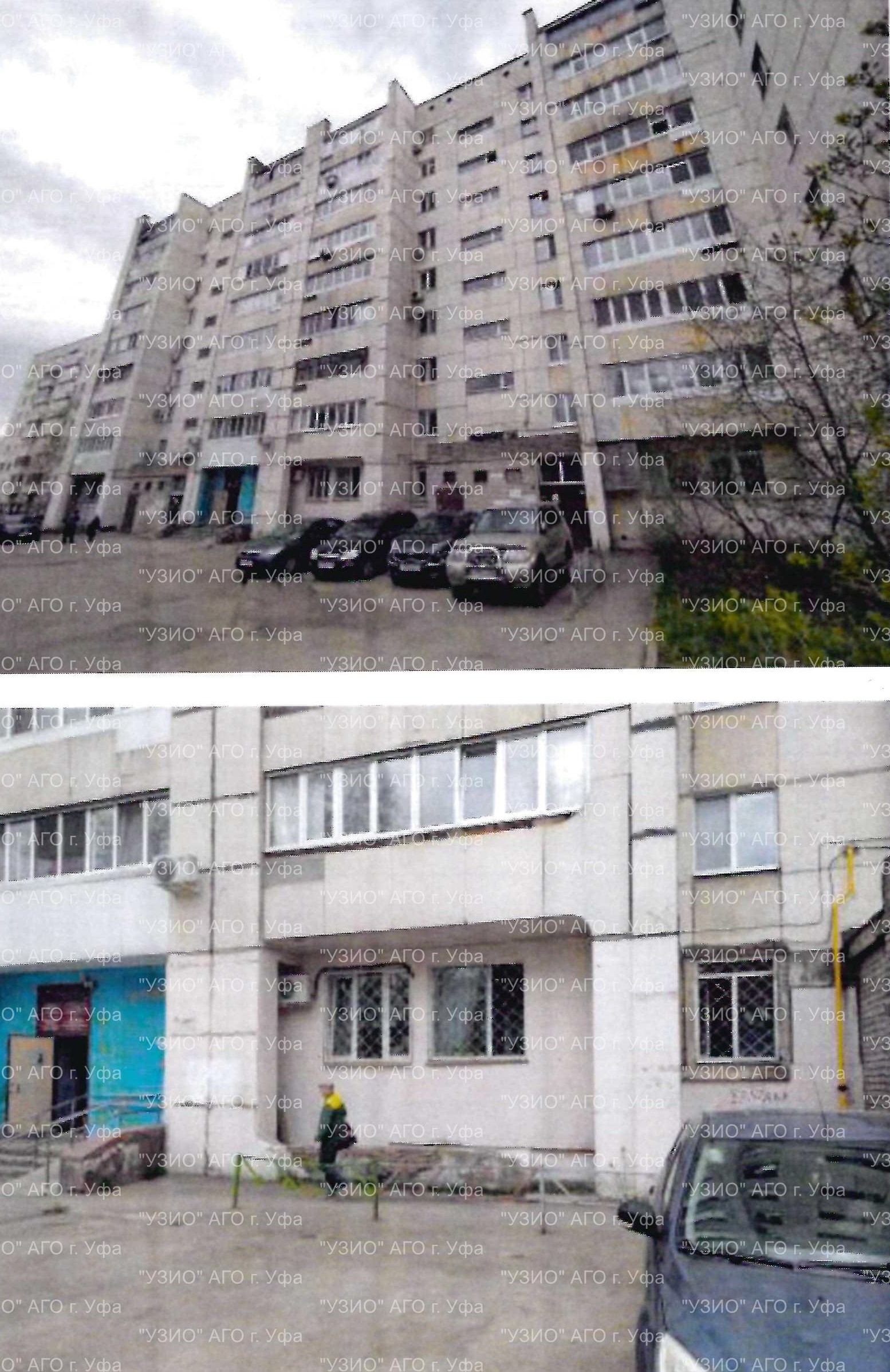 Право на заключение договора аренды объекта муниципального нежилого фонда – нежилых помещений подвала девятиэтажного жилого здания, расположенного по адресу: Республика Башкортостан, г. Уфа, Советский район, ул. Комсомольская, 29