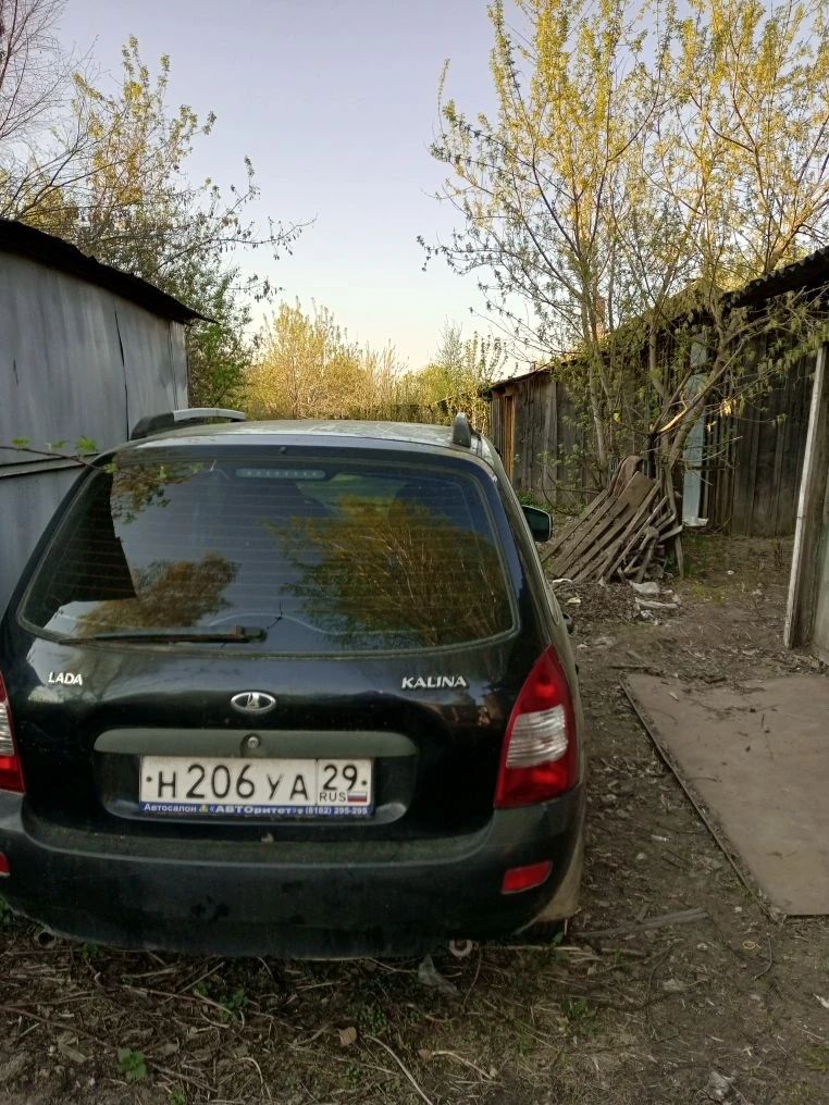 Легковой автомобиль универсал ЛАДА 111730 LADA KALINA, 2010 г.в., г/н: Н206УА29, цвет: сине-черный, VIN: XTA111730A0083781, № двиг: 5334094