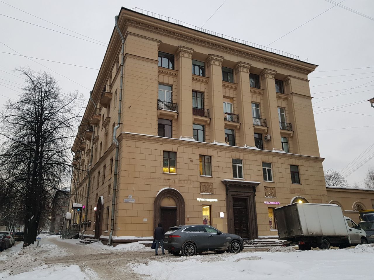 Нежилое помещение, находящееся в государственной собственности Санкт-Петербурга, расположенное по адресу: Российская Федерация, Санкт-Петербург, внутригородское муниципальное образование Санкт-Петербурга муниципальный округ Сампсониевское, Большой Сампсониевский проспект, дом 94, литера А, помещение 24Н