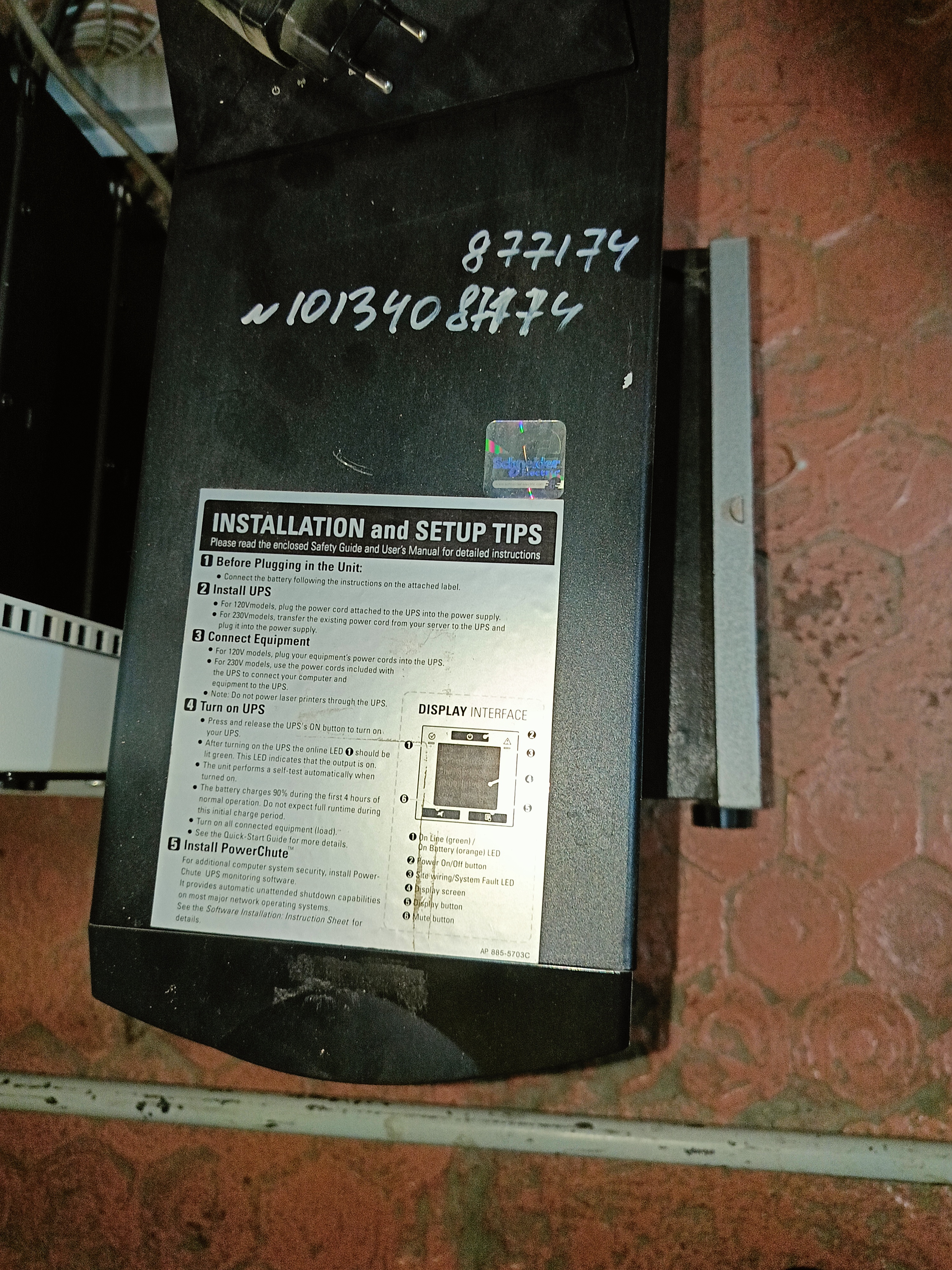 Источник бесперебойного питания ups 1500VA Smart APC