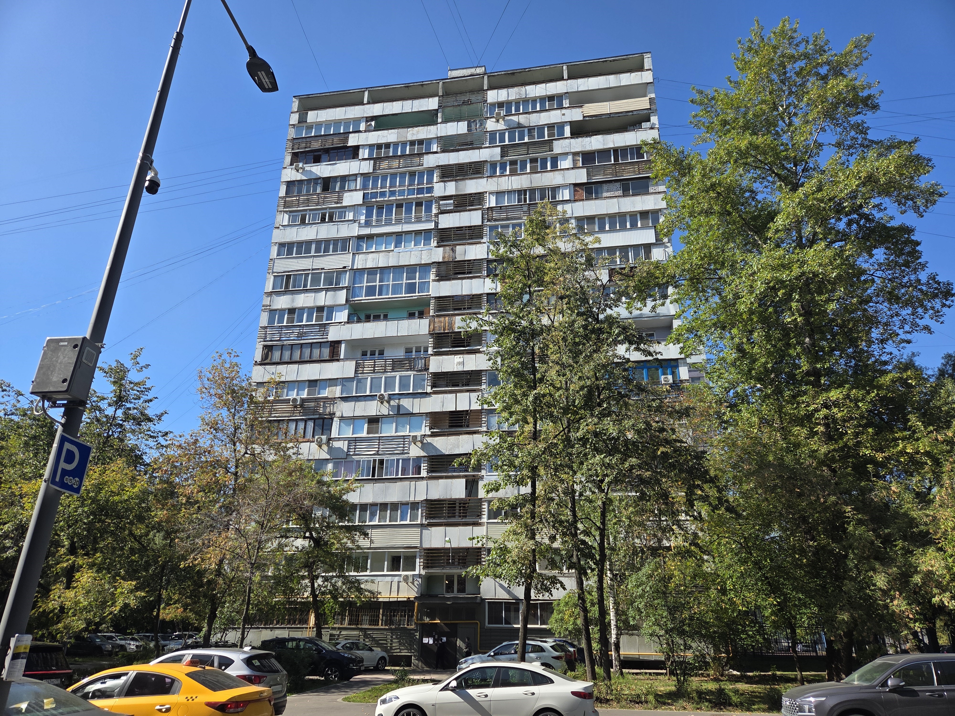 Продажа имущества, находящегося в собственности города Москвы, жилое помещение по адресу: г. Москва, ул. Октябрьская, д. 19, кв. 68, площадью 37,9 кв.м (Этаж № 10), кадастровый номер: 77:02:0024030:2721
