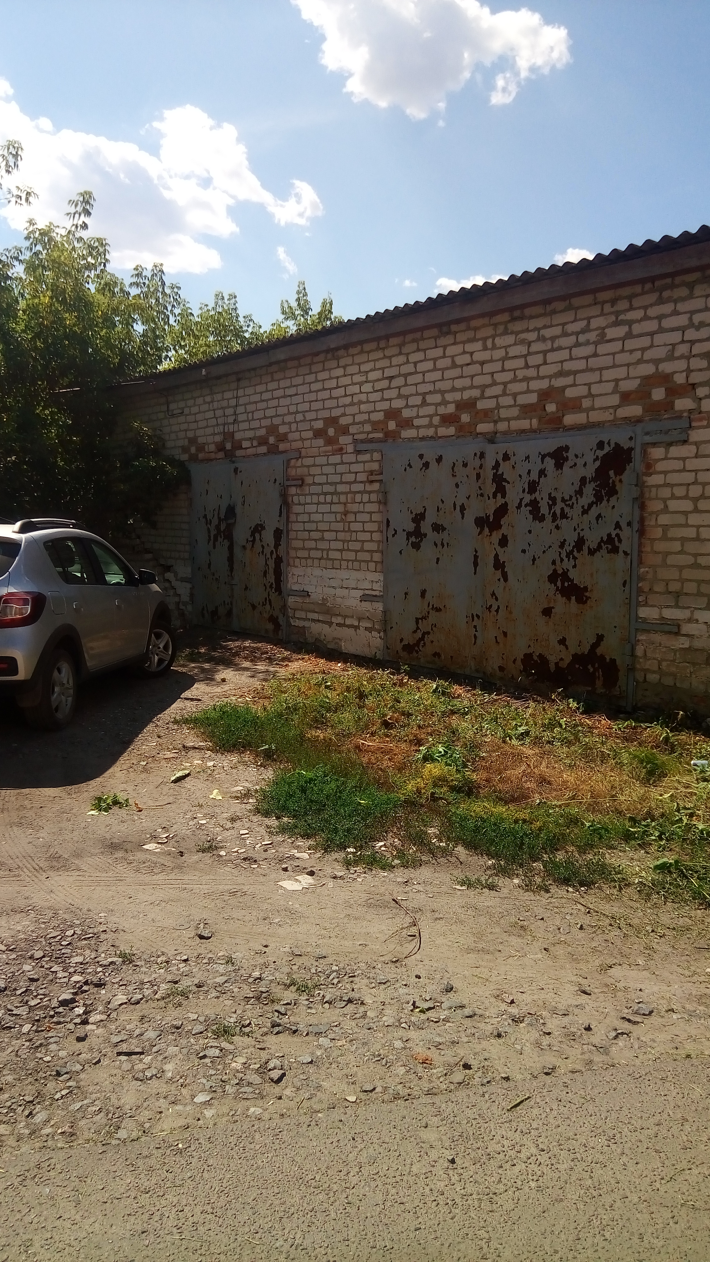 Аукцион по продаже земельного участка площадью 150,0 кв.м, (реестровый номер федерального имущества П11640019002), кадастровый номер: 64:02:020122:489, с расположенным на нем объектом недвижимого имущества - нежилое здание (гараж), площадью 66,8 кв.м, (реестровый номер федерального имущества П12640003306), кадастровый номер 64:02:020122:73, по адресу: Саратовская область, г. Аркадак, бульвар Культуры, з/у. 5 А.