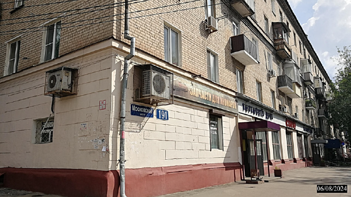 Нежилое помещение (подвал № 1) общей площадью 182,7 кв.м, кадастровый номер 52:18:0020105:391, расположенное по адресу: Нижегородская обл, г Нижний Новгород, ш Московское, дом 191