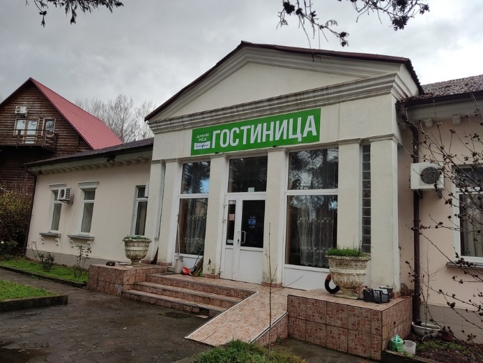 имущество общей начальной минимальной стоимостью 16 047 168 (шестнадцать миллионов сорок семь тысяч сто шестьдесят восемь) рублей 34 копейки (с учетом НДС)