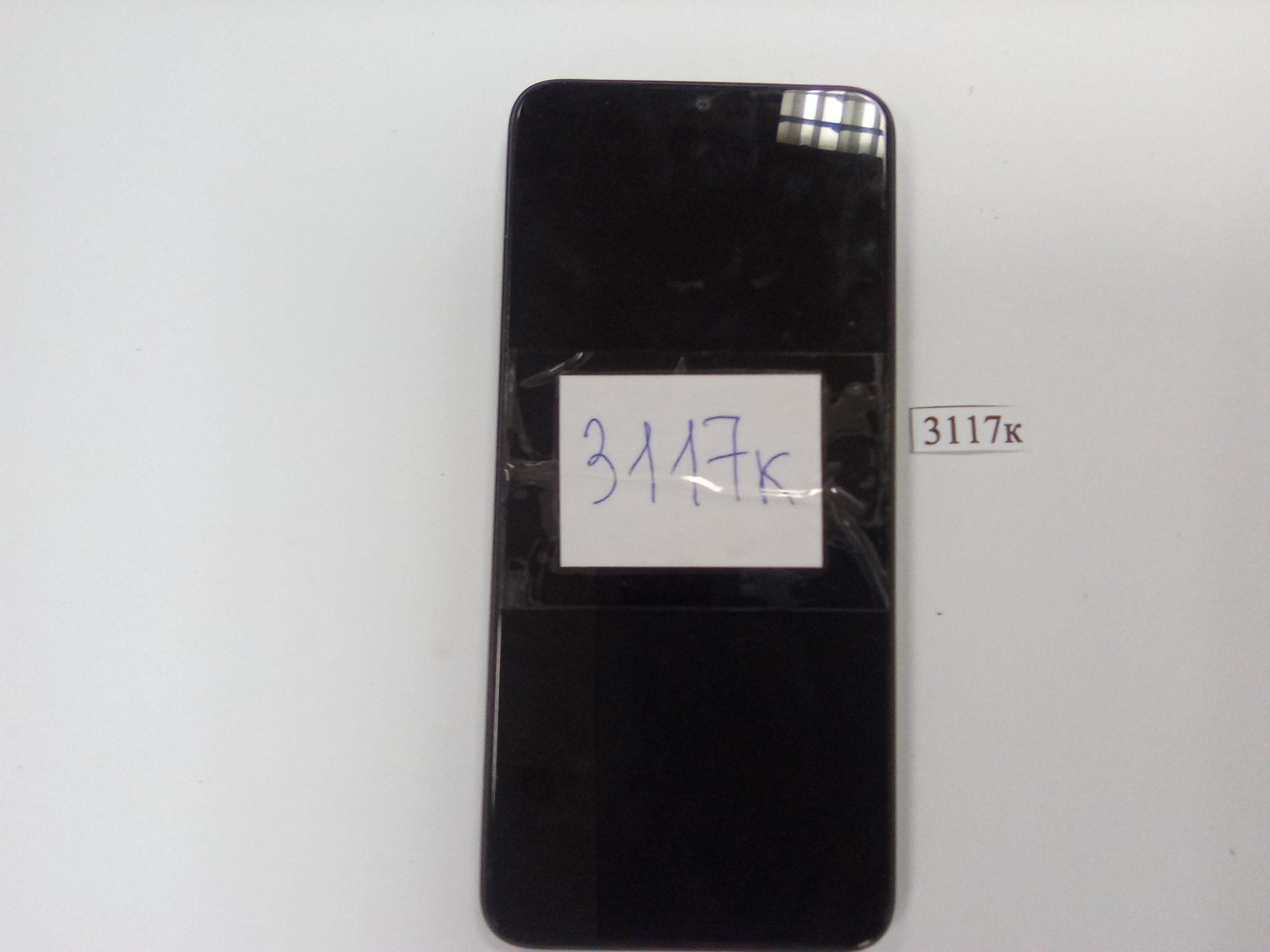 Сотовый телефон Ifinix x669d