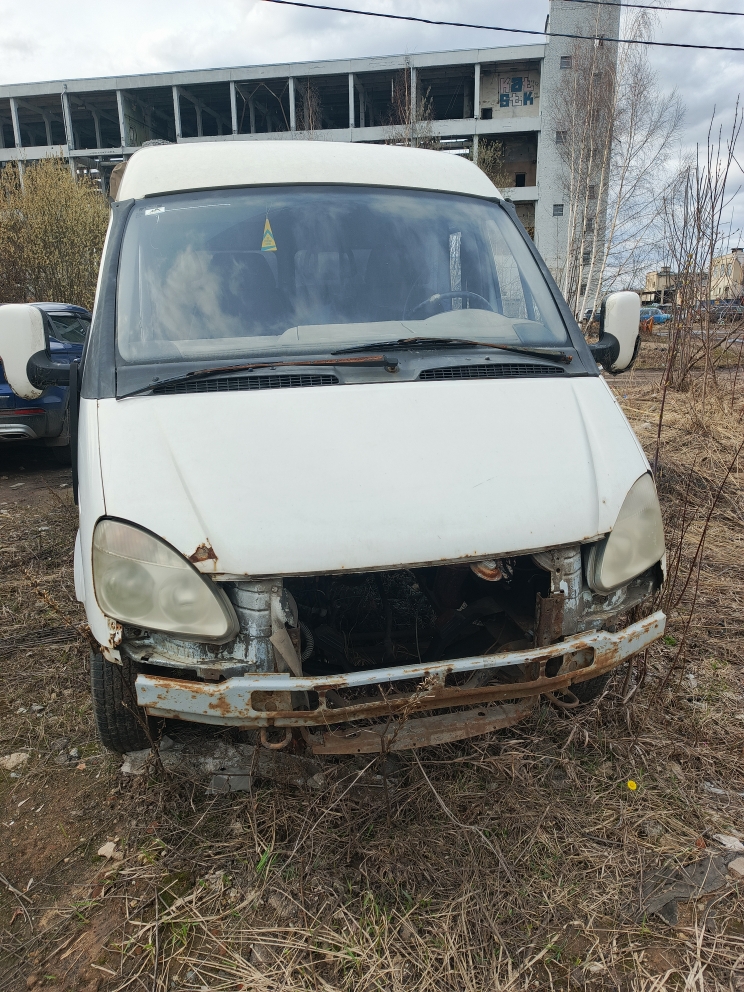 Автомобиль ГАЗ 2834BF, 2007 года выпуска, государственный номер C597CP76, идентификационный номер (VIN) XU42834BF70003393, местонахождение: Ярославская обл., г. Ярославль, пр-кт Октября, д. 78д/4с1. Обременение - залог, залогодержатель - МИФНС №10 по Ярославской области. Собственник имущества - ООО «Ас-Экосервис».