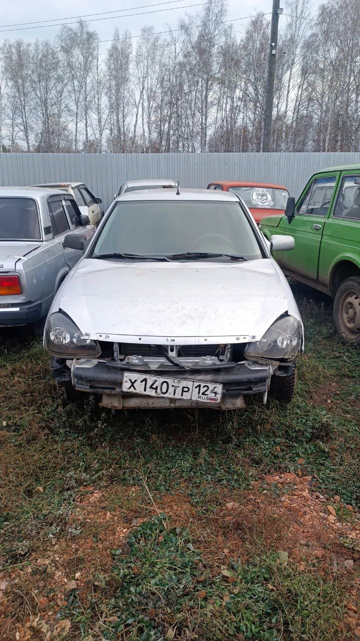 Автомобиль Лада Приора 217230, г/н Х140ТР124, 2012г.в., VIN XTA217230D0232349, комплектность и состояние не проверялась данное имущество обращено в доход государства. Находится в Дзержинском районе (Документы отсутствуют)